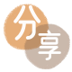 周口信用卡接单平台☀️诚信信用卡24小时在线靠谱商家推荐